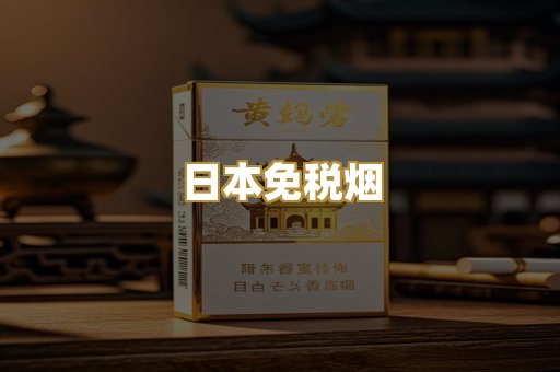 越南代工爆珠